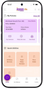 All policies in one place screen