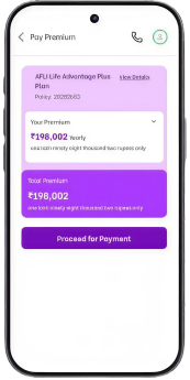 Quick premium payment screen